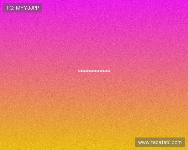 星空娱乐客服与其他娱乐平台客服的对比分析