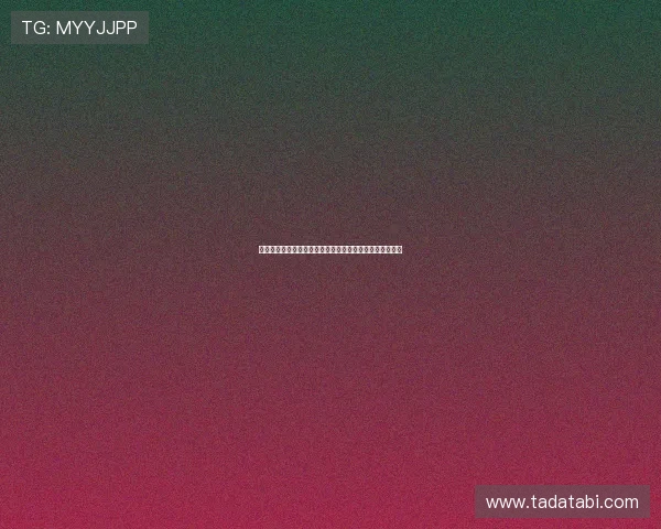 星空棋牌官网手机版的实用攻略，让您快速上手，赢得胜利