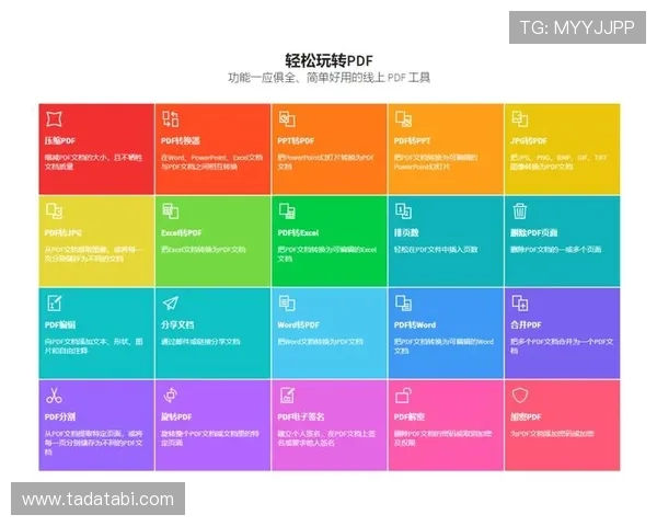 获取星空官方网站入口网址，轻松进入各种服务