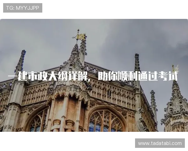 星空体育官网登录遇到问题怎么办？详细解决方案助你顺利登录