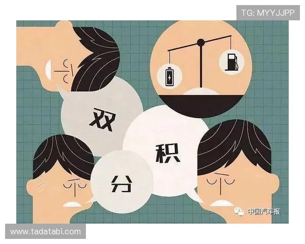 星空体育最新官网会员权益与积分奖励制度最新政策解读