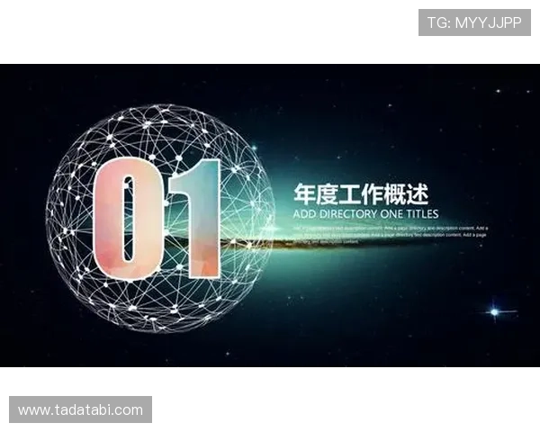 星空体育线上登陆：多设备无缝切换登录体验，随时随地开启你的运动计划