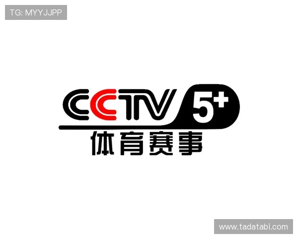 星空体育直播实现高清流畅观看体育赛事的最佳选择与技术保障