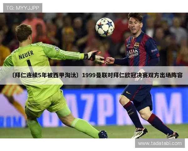 星空体育网页版官网不断更新赛事内容，确保用户第一时间获取最新体育资讯