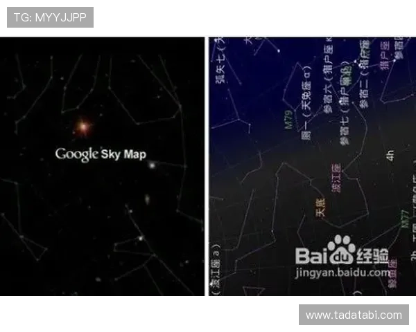 星空在线登录安全设置指南：保护你的个人信息不被泄露
