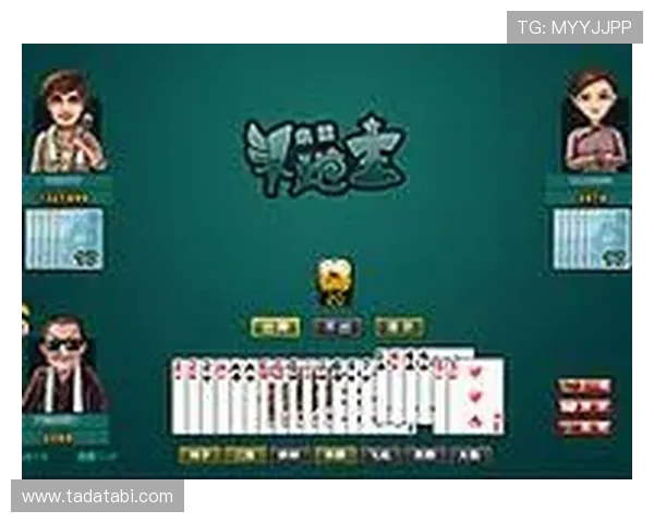 星空娱乐棋牌app下载带你体验最精彩的线上棋牌娱乐新体验