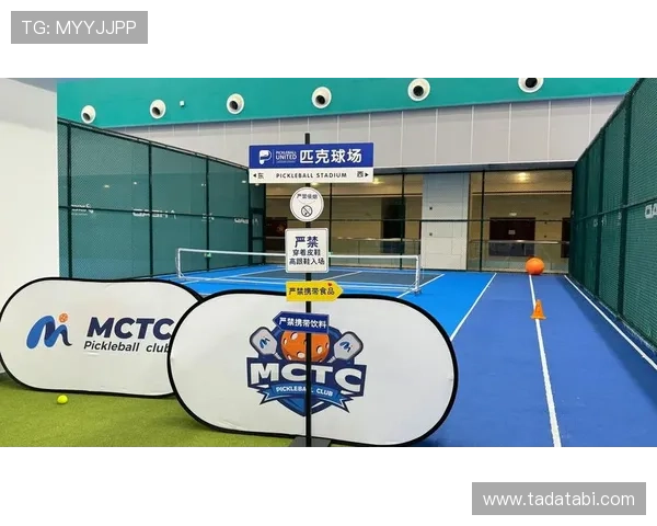 ued体育网页版高清无延迟，畅享极速体育赛事在线观看体验