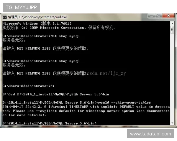 XK星空体育登录账号安全保护措施及密码重置流程详解