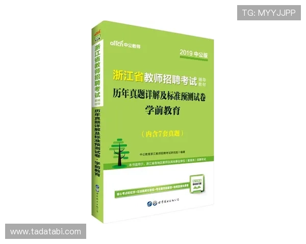 中欧体育kok入口注册步骤详解：快速入门指南及注意事项