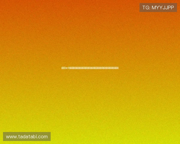 九州bet娱乐平台游戏种类丰富程度及其背后技术支持揭秘满足多样玩家需求的诀窍