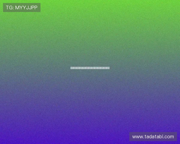 使用平博体育平台进行多项体育赛事投注体验极速提款服务