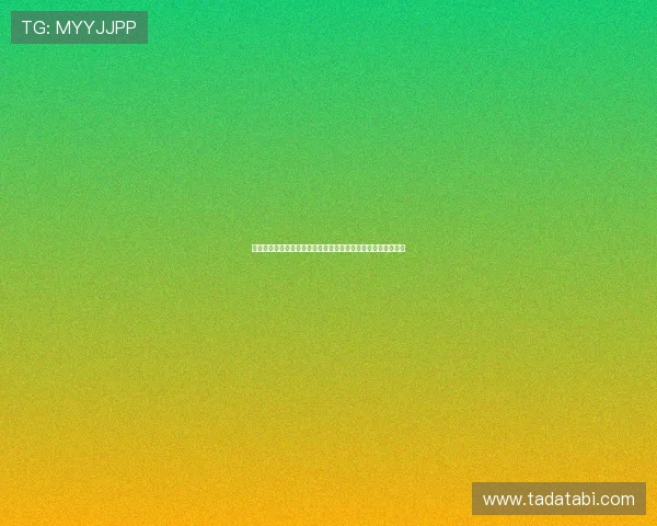 博鱼体育平台注册流程简化，让你轻松体验线上体育娱乐的魅力