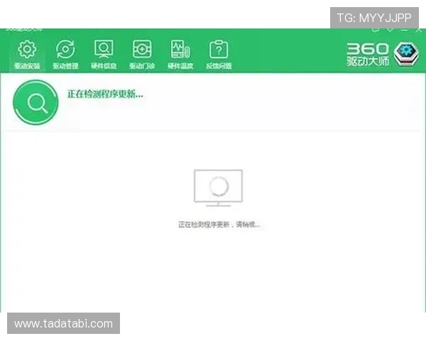 博鱼官网下载安装常见问题解答，帮助用户快速解决遇到的安装难题