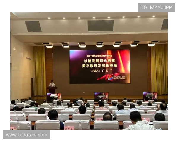 星空体育数字站助力青少年全面发展体育素养不断提升