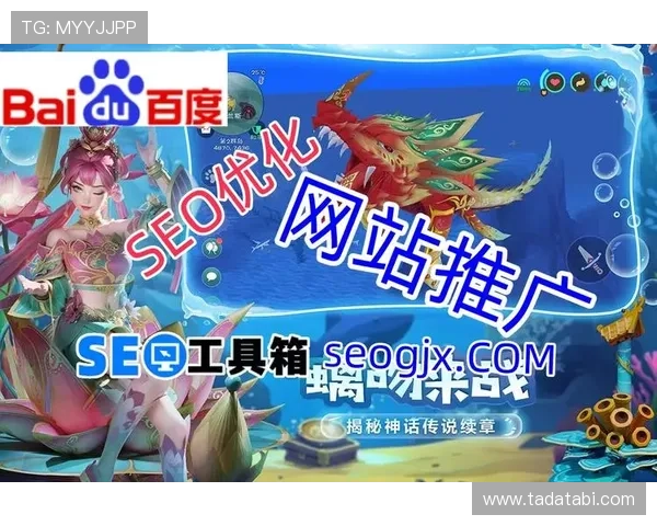 星空体育的网址大全：多平台访问方式及最新官方网址全攻略