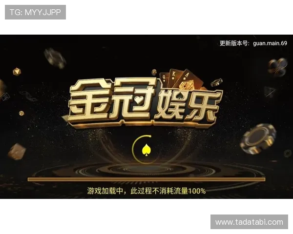 星空娱乐app下载连接常见问题解答帮助用户顺利连接娱乐资源推荐