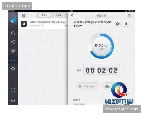 热博登录界面优化介绍，让你更加顺畅体验网站全部功能