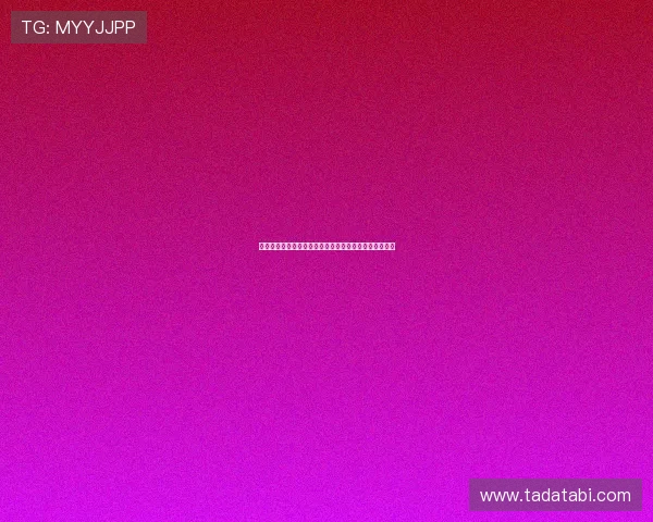 突尼斯与日本在世界杯中的交锋历史回顾及比赛数据详解