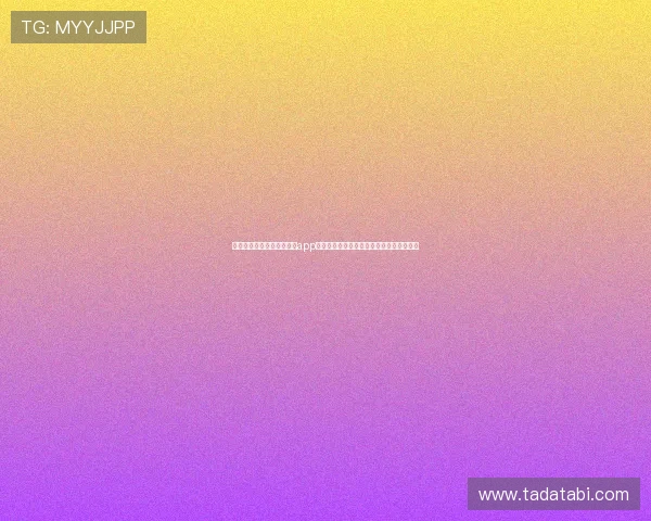 掌握星空体育体育平台官网app下载安装方法,优化您的使用体验快捷高效