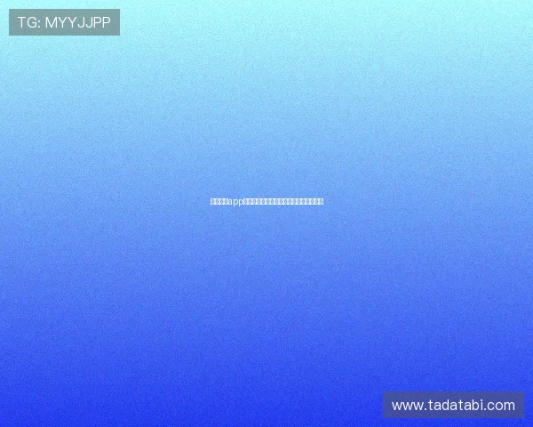 星空体育app官网最新版本下载与升级的详细操作指南